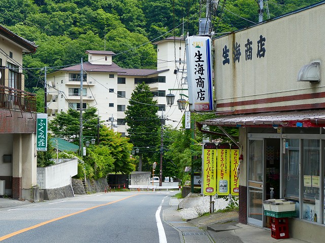 f:id:congiro:20200629000236j:plain