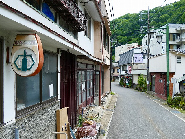 f:id:congiro:20200629000249j:plain