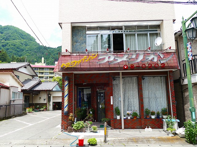 f:id:congiro:20200629000340j:plain