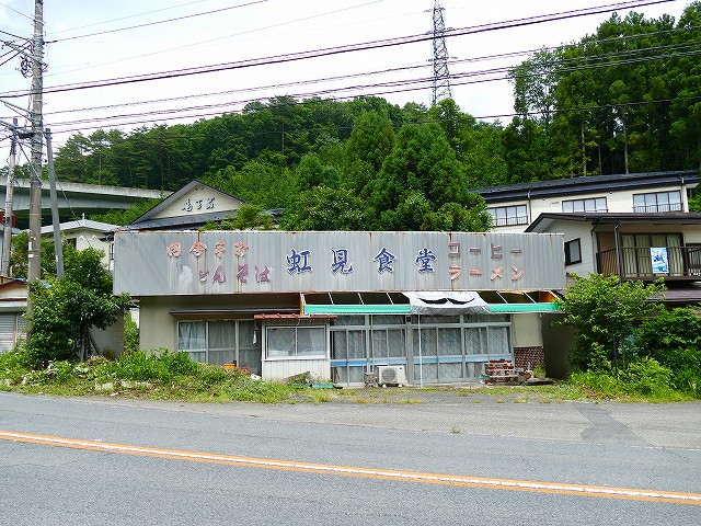 f:id:congiro:20200629000503j:plain