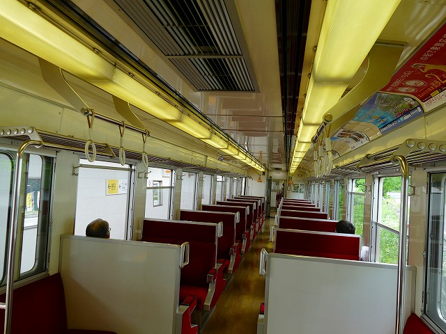 f:id:congiro:20200629000527j:plain
