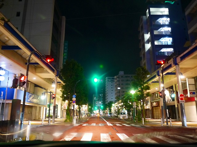 f:id:congiro:20200705234228j:plain