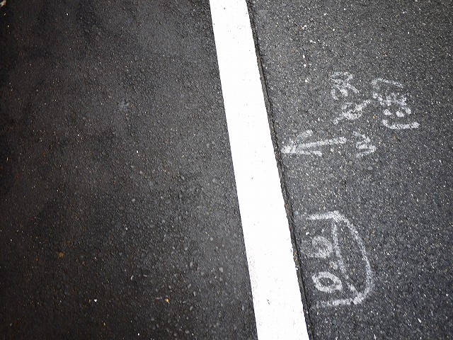 f:id:congiro:20200705234901j:plain f:id:congiro:20200705234901j:plain