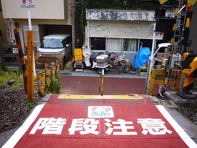f:id:congiro:20200712005329j:plain