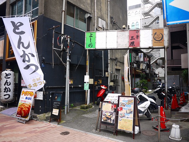 f:id:congiro:20200712005428j:plain