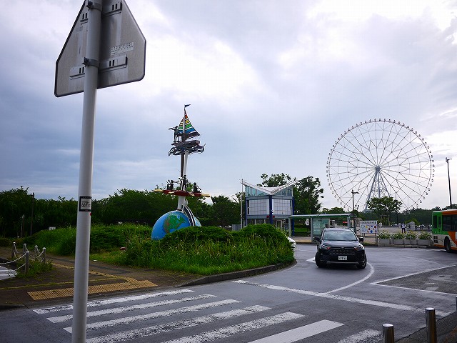 f:id:congiro:20200712233719j:plain