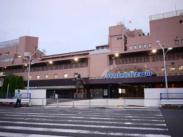 f:id:congiro:20200712233813j:plain