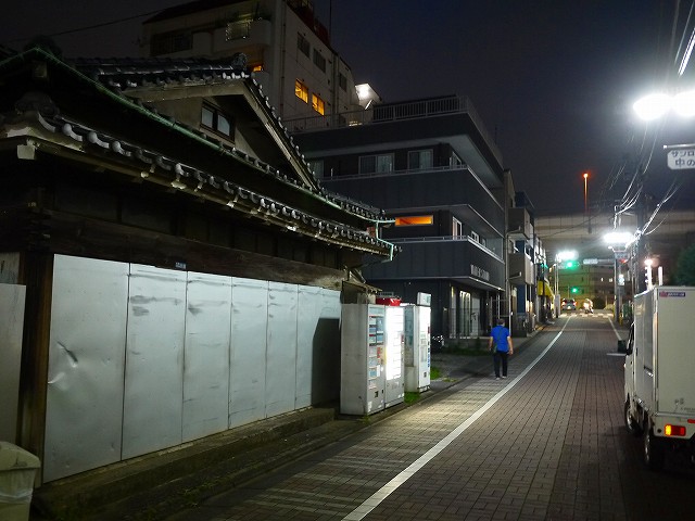 f:id:congiro:20200712234036j:plain