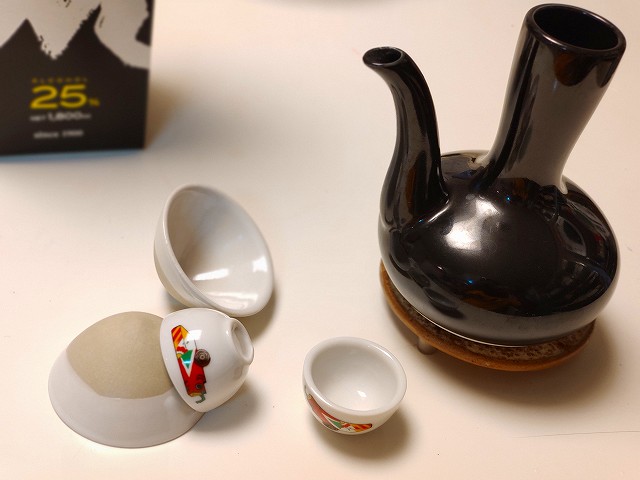 日常 仕事が終わらないのでヤケ酒をしています あのcongiroが 酒と旅と を大いに語る ブログ 超