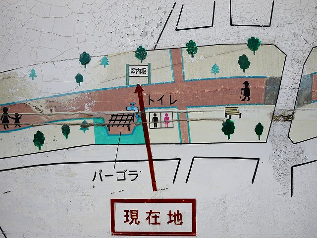 f:id:congiro:20200720224031j:plain f:id:congiro:20200720224031j:plain