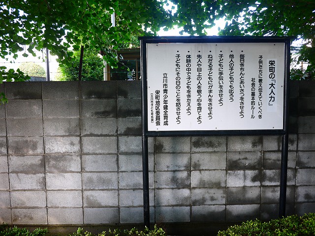 f:id:congiro:20200720224035j:plain f:id:congiro:20200720224035j:plain