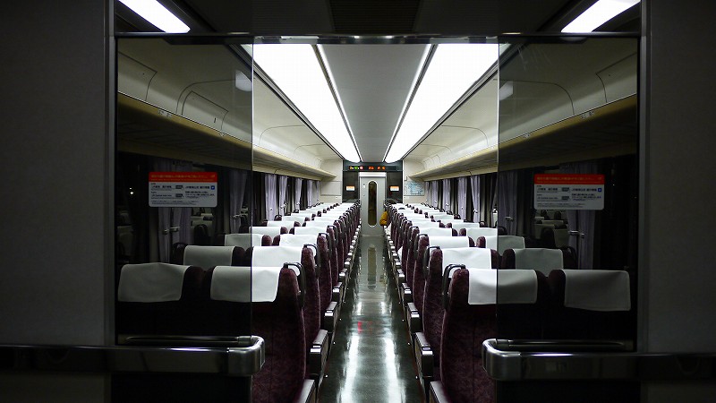 f:id:congiro:20200729232209j:plain
