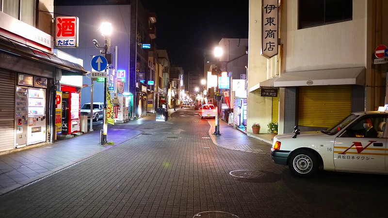 f:id:congiro:20200729232305j:plain