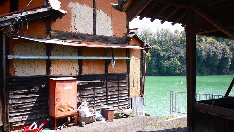 f:id:congiro:20200729232721j:plain