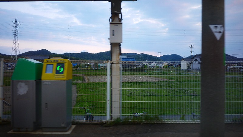f:id:congiro:20200729233634j:plain