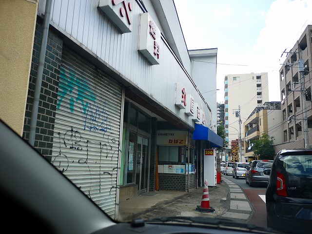 f:id:congiro:20200806175652j:plain