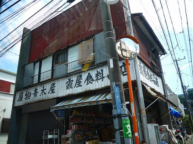 f:id:congiro:20200806175747j:plain