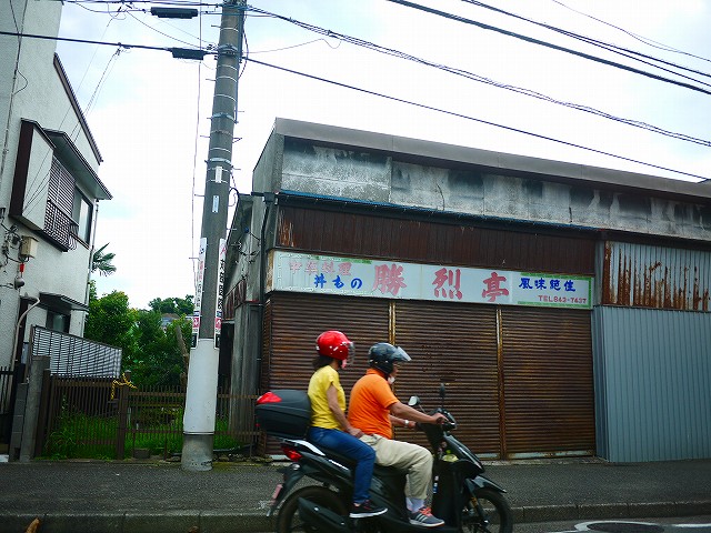 f:id:congiro:20200806175810j:plain