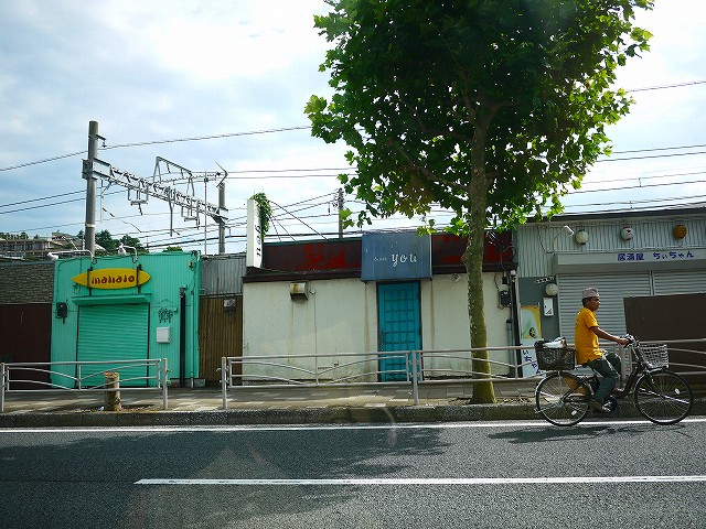 f:id:congiro:20200806175814j:plain
