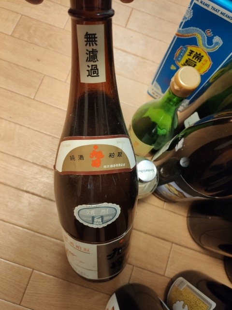 f:id:congiro:20201011162234j:plain