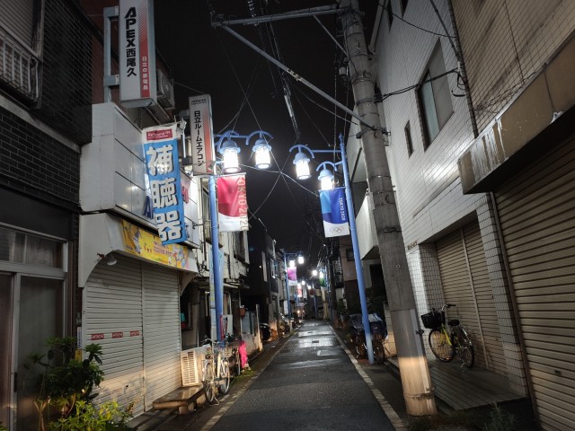 f:id:congiro:20201011185312j:plain