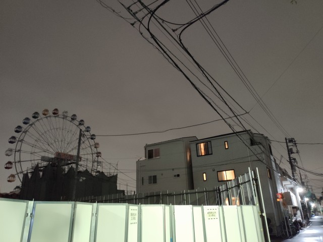 f:id:congiro:20201011185332j:plain