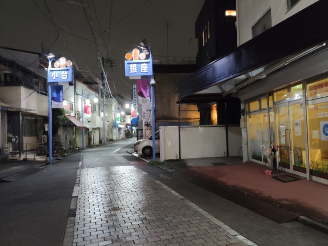 f:id:congiro:20201011185346j:plain