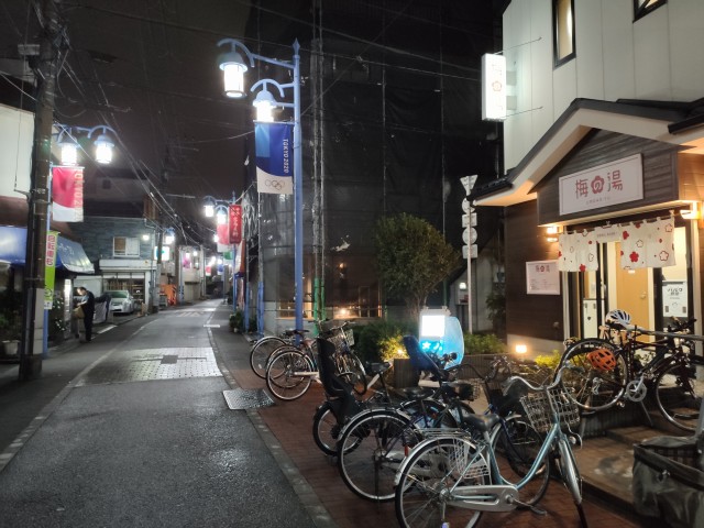 f:id:congiro:20201011185356j:plain