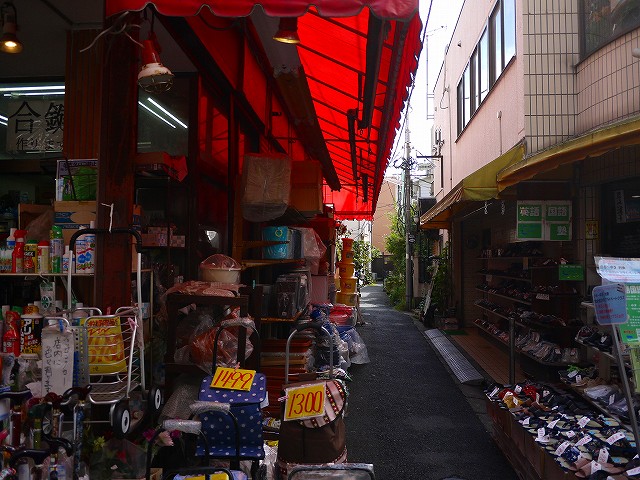 f:id:congiro:20201020005313j:plain f:id:congiro:20201020005313j:plain