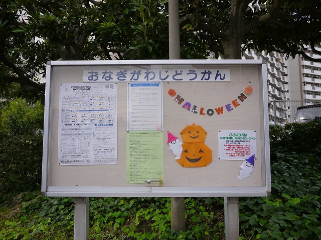 f:id:congiro:20201020005425j:plain f:id:congiro:20201020005425j:plain