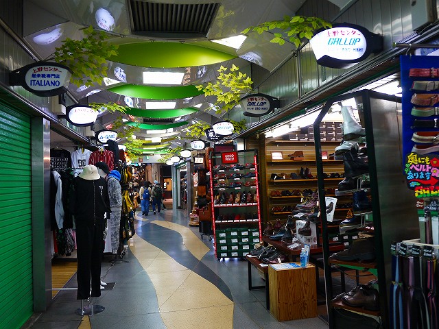 f:id:congiro:20201020005608j:plain f:id:congiro:20201020005608j:plain
