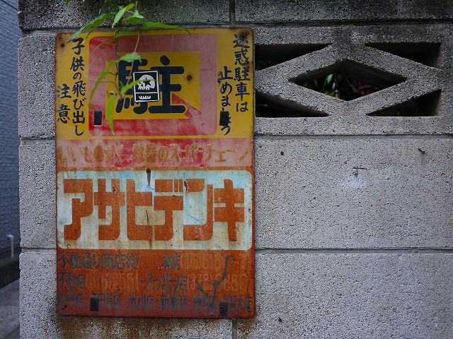 f:id:congiro:20201105002604j:plain f:id:congiro:20201105002604j:plain