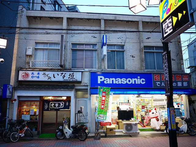 f:id:congiro:20201105002645j:plain f:id:congiro:20201105002645j:plain