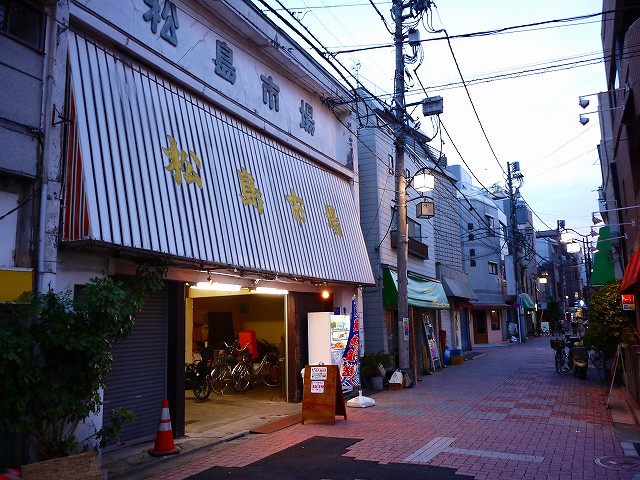 f:id:congiro:20201105002654j:plain f:id:congiro:20201105002654j:plain