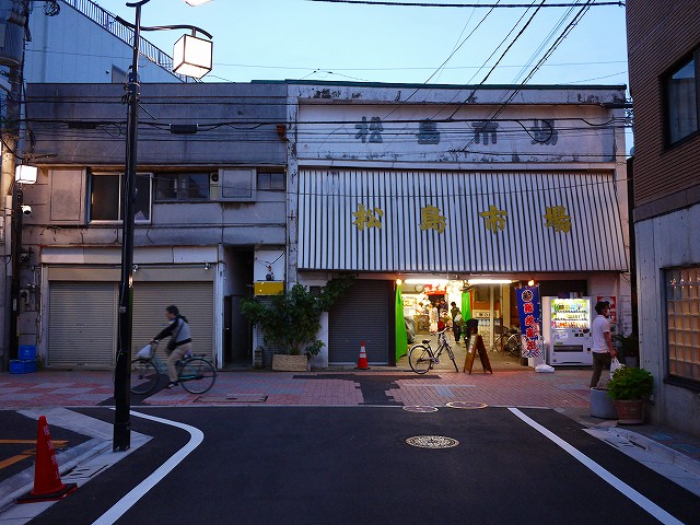 f:id:congiro:20201105002703j:plain f:id:congiro:20201105002703j:plain