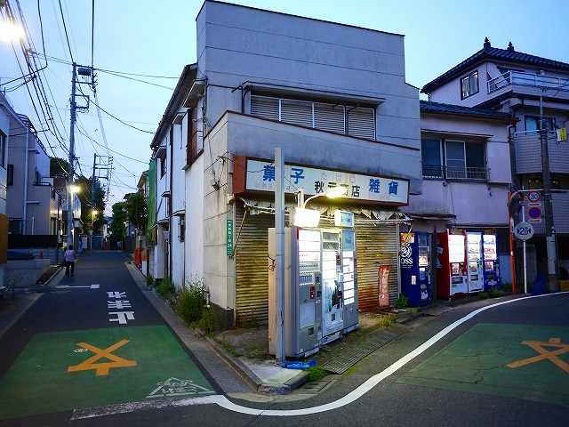 f:id:congiro:20201105002729j:plain f:id:congiro:20201105002729j:plain