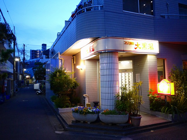 f:id:congiro:20201105002733j:plain f:id:congiro:20201105002733j:plain