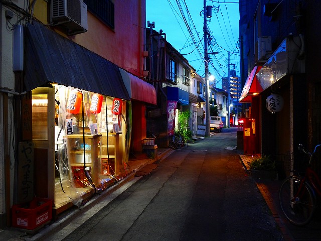 f:id:congiro:20201105002819j:plain f:id:congiro:20201105002819j:plain