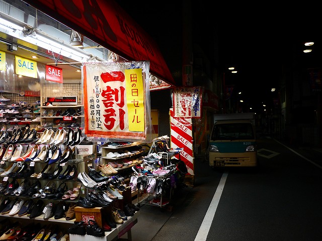 f:id:congiro:20201105002852j:plain f:id:congiro:20201105002852j:plain