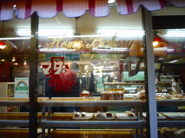f:id:congiro:20201108204946j:plain