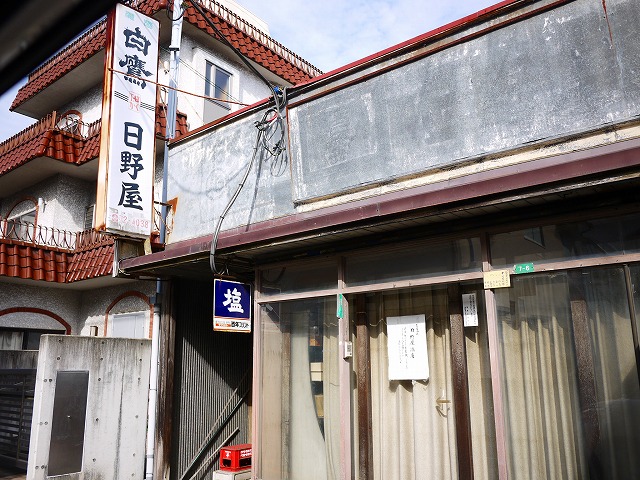 f:id:congiro:20201108205212j:plain