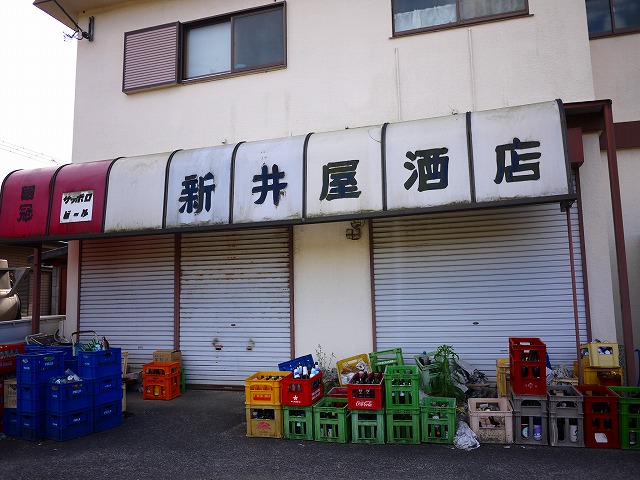 f:id:congiro:20201108205216j:plain