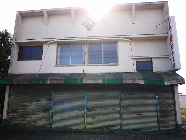 f:id:congiro:20201108205226j:plain