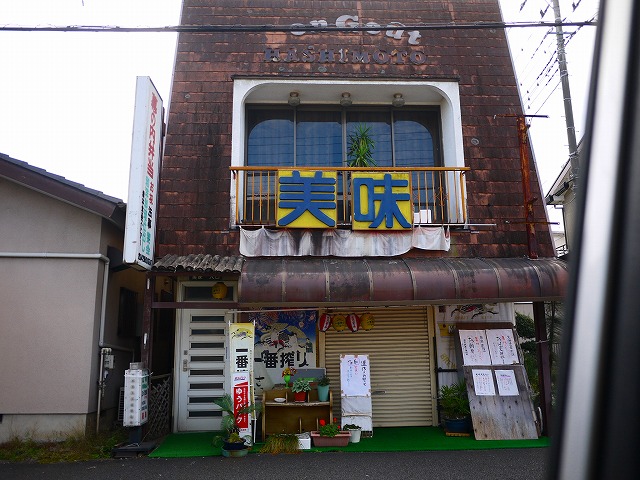 f:id:congiro:20201108205246j:plain