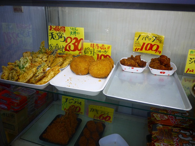 f:id:congiro:20201108205334j:plain