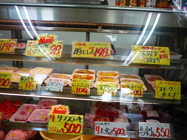 f:id:congiro:20201108205339j:plain