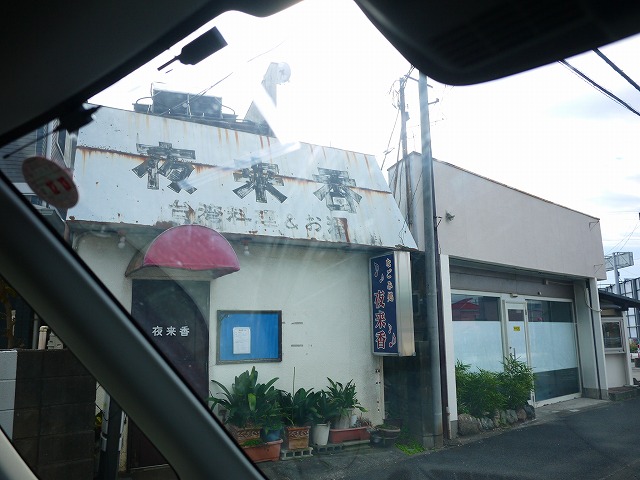 f:id:congiro:20201108205525j:plain