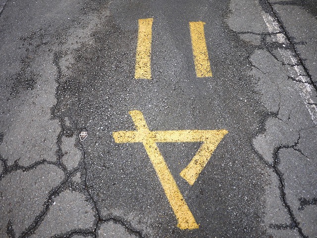 f:id:congiro:20201108205556j:plain