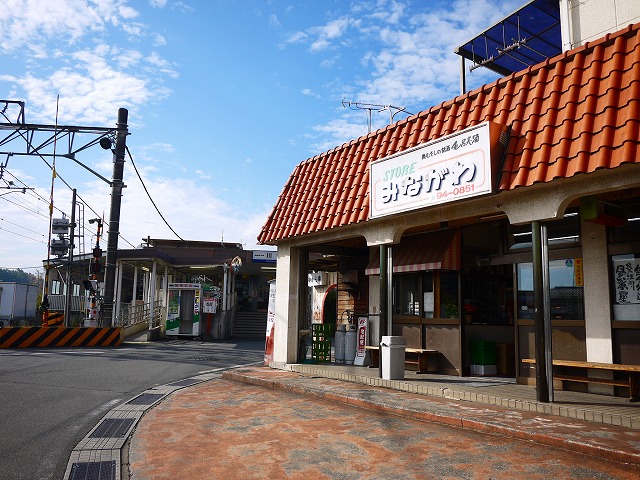 f:id:congiro:20201108205835j:plain f:id:congiro:20201108205835j:plain