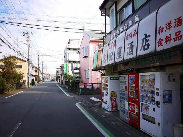f:id:congiro:20201108210026j:plain f:id:congiro:20201108210026j:plain